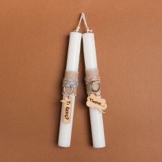 Beauty Home ΛΑΜΠΑΔΑ 25cm ΣΥΝΝΕΦΑΚΙΑ ΣΕΤ 2 τμχ ΣΕ ΣΥΣΚΕΥΑΣΙΑ ΔΩΡΟΥ       |  Διακοσμητκά στο espiti