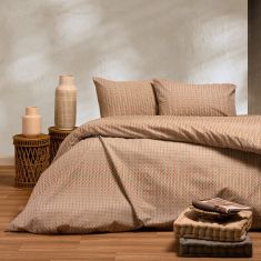 ΠΑΠΛΩΜΑΤΟΘΗΚΗ ΦΑΝΕΛΕΝΙΑ ΥΠΕΡΔΙΠΛΗ TUNDRA BEIGE (225X245) ΠΑΠΛΩΜΑΤΟΘΗΚΗ ΥΠΕΡΔΙΠΛΗ 225Χ245 MELINEN |  Παπλωματοθήκες Υπέρδιπλες στο espiti