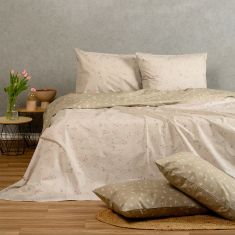 ΠΑΠΛΩΜΑΤΟΘΗΚΗ ΜΟΝΗ AMOUR LIGHT MOCCA ULTRA LINE (165X245) ΠΑΠΛΩΜΑΤΟΘΗΚΗ ΜΟΝΗ 165Χ245 MELINEN |  Παπλωματοθήκες Υπέρδιπλες στο espiti