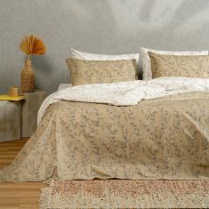 ΠΑΠΛΩΜΑΤΟΘΗΚΗ ΜΟΝΗ ARMEL MOCCA ULTRA LINE (165X245) ΠΑΠΛΩΜΑΤΟΘΗΚΗ ΜΟΝΗ 165Χ245 MELINEN |  Παπλωματοθήκες Υπέρδιπλες στο espiti