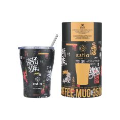 ESTIA ΘΕΡΜΟΣ COFFEE MUG SAVE THE AEGEAN 350ml TOKYO UNDERGROUND - 01-22907 Estia |  Θερμός & Αξεσουάρ στο espiti