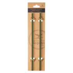 ESTIA ΑΝΤΑΛΛΑΚΤΙΚΑ ΚΑΛΑΜΑΚΙΑ STRAW TUMBLER XL 900ml SKY GARDEN 2 ΤΕΜ - 01-32777 Estia |  Θερμός & Αξεσουάρ στο espiti