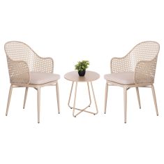 ΣΕΤ LOUNGE 3TMX ΕΞ.ΧΩΡΟΥ OREGO HM21107.03 ΑΛΟΥΜΙΝΙΟ & ΜΕΤΑΛΛΟ ΣΕ ΚΑΠΟΥΤΣΙΝΟ |  Σαλόνια κήπου στο espiti