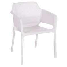 ΠΟΛΥΘΡΟΝΑ ΠΟΛΥΠΡΟΠΥΛΕΝΙΟΥ JOHN HM6103.01 ΛΕΥΚΗ 59x58x79.5Υεκ. |  Πολυθρόνες κήπου στο espiti