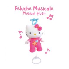 ΜΟΥΣΙΚΟ ΚΟΥΤΙ HELLO KITTY |  Βρεφικές Πάντες στο espiti