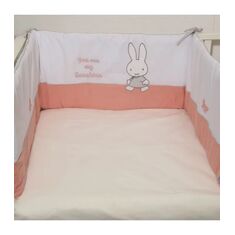 Miffy Des 58 Πάντα Προστασίας 35x210 |  Βρεφικές Πάντες στο espiti