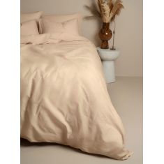 Παπλωματοθήκη Cotton Feelings 110 Beige Υπέρδιπλη (230x250) Sunshinehome |  Παπλωματοθήκες Υπέρδιπλες στο espiti