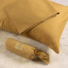 ΣΕΝΤΟΝΙ ΥΠΕΡΔΙΠΛΟ (Λ) 160Χ200 URBAN LINE CURRY ΣΕΝΤΟΝΙ ΥΠΕΡΔΙΠΛΟ (Λ) 160X200+32cm MELINEN |  Σεντόνια Υπέρδιπλα / King Size στο espiti