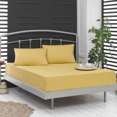 Beauty Home Ζεύγος μαξιλαροθήκες μονόχρωμες Art 1999 52x73 Κίτρινο       |  Μαξιλαροθήκες Απλές στο espiti