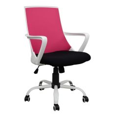 ΚΑΡΕΚΛΑ ΓΡΑΦΕΙΟΥ MALFOI HM1053.05 ΡΟΖ MESH & ΠΟΔΙ ΜΕΤΑΛΛΙΚΟ 58x59x103 εκ. |  Καρέκλες γραφείου στο espiti