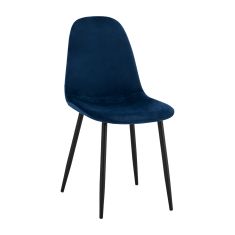 ΚΑΡΕΚΛΑ LEONARDO HM00100.08 ΒΕΛΟΥΔΟ ΜΠΛΕ ΜΕ ΜΕΤΑΛΛΙΚΑ ΠΟΔΙΑ 43x54x88Υ εκ. |  Πολυθρόνες σαλονιού στο espiti