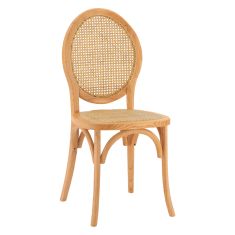 ΚΑΡΕΚΛΑ ΞΥΛΙΝΗ TINSLEY ΜΕ ΟΒΑΛ ΠΛΑΤΗ ΚΑΙ ΠΛΕΞΗ RATTAN ΣΕ ΦΥΣΙΚΗ ΑΠΟΧΡΩΣΗ HM8745.01 45x50x97 εκ. |  Πολυθρόνες σαλονιού στο espiti