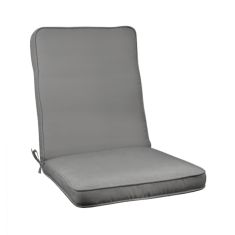 ΜΑΞΙΛΑΡΙ ΚΑΡΕΚΛΑΣ ΜΕ ΠΛΑΤΗ POLYESTER CHIOS ΓΚΡΙ HM11238.10P 117(45+72)X46X6 εκ. |  Μαξιλάρια Εξωτερικού Χώρου στο espiti