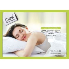 DAS HOME ΜΑΞΙΛΑΡΙ MICRO 50Χ70 1058 WHITE |  Μαξιλάρια Υπνου στο espiti