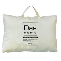 DAS HOME ΜΑΞΙΛΑΡΙ ORGANIC COTTON 50X70 1081 ECRU |  Μαξιλάρια Υπνου στο espiti