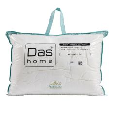 DAS HOME ΑΡΩΜΑΤΙΚΟ ΜΑΞΙΛΑΡΙ TEA-MINT 50Χ70 1426 WHITE |  Μαξιλάρια Υπνου στο espiti
