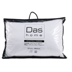 DAS HOME ΜΑΞΙΛΑΡΙ TENCEL 50X70 COMFORT 1429 WHITE |  Μαξιλάρια Υπνου στο espiti