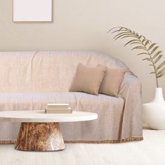 DAS HOME ΡΙΧΤΑΡΙ 180Χ250 0258 ΩΧΡΑ |  Ριχτάρια στο espiti