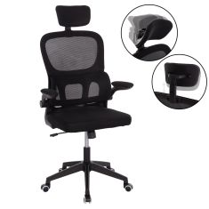 ΚΑΡΕΚΛΑ ΓΡΑΦΕΙΟΥ BASTON HM18236.01 ΜΑΥΡΟ MESH & PP ΣΚΕΛΕΤΟΣ 64x60x117-127Υεκ. |  Καρέκλες γραφείου στο espiti