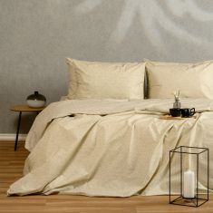 ΠΑΠΛΩΜΑΤΟΘΗΚΗ ΥΠΕΡΔΙΠΛΗ CHANTAL BEIGE ULTRA LINE (225X245) ΠΑΠΛΩΜΑΤΟΘΗΚΗ ΥΠΕΡΔΙΠΛΗ 225Χ245 MELINEN |  Παπλωματοθήκες Υπέρδιπλες στο espiti