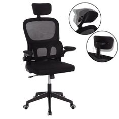 ΚΑΡΕΚΛΑ ΓΡΑΦΕΙΟΥ BASTON HM18236.01 ΜΑΥΡΟ MESH & PP ΣΚΕΛΕΤΟΣ 64x60x117-127Υεκ. |  Καρέκλες γραφείου στο espiti