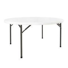 ΤΡΑΠΕΖΙ CATERING-ΣΥΝΕΔΡΙΟΥ HM5043 Φ152Χ74εκ ΠΤΥΣΣΟΜΕΝΟ ΣΤΡΟΓΓΥΛΟ |  Σταντ - τραπέζια στο espiti