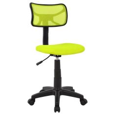 ΚΑΡΕΚΛΑ ΓΡΑΦΕΙΟΥ AKHILA HM1026.03 ΛΑΧΑΝΙ ΥΦΑΣΜΑ MESH 40,5x50,5x91,5 εκ. |  Καρέκλες γραφείου στο espiti