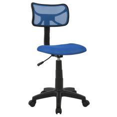 ΚΑΡΕΚΛΑ ΓΡΑΦΕΙΟΥ AKHILA HM1026.06 ΜΠΛΕ ΥΦΑΣΜΑ MESH 40,5x50,5x91,5 εκ. |  Καρέκλες γραφείου στο espiti
