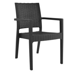 ΠΟΛΥΘΡΟΝΑ ΠΟΛΥΠΡΟΠΥΛΕΝΙΟΥ ΒΑΡΕΩΣ ΤΥΠΟΥ KAGANU DARK GREY HM5134.01 57x55,5x89 εκ. |  Πολυθρόνες κήπου στο espiti