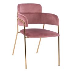 ΠΟΛΥΘΡΟΝΑΚΙ KELSO HM8521.02 ΒΕΛΟΥΔΟ ΣΑΠΙΟ ΜΗΛΟ & ΕΠΙΧΡΥΣΟ ΠΟΔΙ 52,5x52x80Υ εκ. |  Πολυθρόνες σαλονιού στο espiti