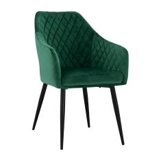 ΠΟΛΥΘΡΟΝΑΚΙ CHARLES HM8522.03 ΜΕ ΚΥΠΑΡΙΣΣΙ ΒΕΛΟΥΔΟ 52x60x89Υ εκ. |  Πολυθρόνες σαλονιού στο espiti