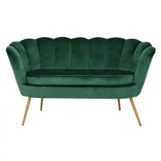 ΚΑΝΑΠΕΣ 2ΘΕΣΙΟΣ COQUILLE HM8627.03 ΑΠΟ ΚΥΠΑΡΙΣΣΙ ΒΕΛΟΥΔΟ ΜΕ ΧΡΥΣΑ ΠΟΔΙΑ 130x77x83εκ. |  Καναπέδες γωνιακοί στο espiti