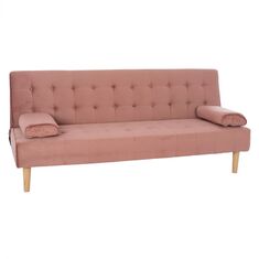 ΚΑΝΑΠΕΣ ΚΡΕΒΑΤΙ WANDA HM3149.12 ΜΕ ΒΕΛΟΥΔΟ ΣΑΠΙΟ ΜΗΛΟ 188X83X83Y εκ. |  Καναπέδες γωνιακοί στο espiti
