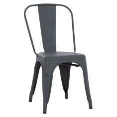ΚΑΡΕΚΛΑ ΜΕΤΑΛΛΙΚΗ MELITA ΣΕ ΓΚΡΙ 43x50x82Y εκ. HM8641.10 |  Πολυθρόνες σαλονιού στο espiti