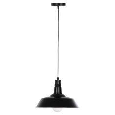 ΦΩΤΙΣΤΙΚΟ ΟΡΟΦΗΣ ΚΡΕΜΑΣΤΟ HM4136 ΜΑΥΡΟ ΜΕΤΑΛΛΙΚΟ ΚΑΠΕΛΟ Φ35x112Υεκ. |  Οροφής στο espiti