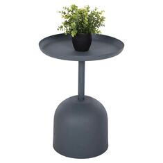 ΤΡΑΠΕΖΙ ΒΟΗΘΗΤΙΚΟ ΣΤΡΟΓΓΥΛΟ DELBEL HM4261.05 ΜΕΤΑΛΛΟ ΜΠΛΕ ΣΚΟΥΡΟ Φ39,5x53,5Υ εκ. |  Τραπέζια στο espiti
