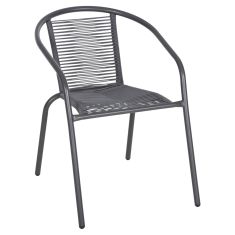 ΠΟΛΥΘΡΟΝΑ SWIFTER HM5969.01 ΜΕΤΑΛΛΟ ΓΚΡΙ-ΣΥΝΘ. RATTAN ΓΚΡΙ 54x61x75Υεκ. |  Πολυθρόνες κήπου στο espiti
