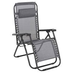 ΠΟΛΥΘΡΟΝΑ RELAX COMPANION HM5095.11 ΓΚΡΙ TEXTILENE-ΜΑΥΡΟ ΜΕΤΑΛΛΟ 67x145x110Υεκ. |  Πολυθρόνες κήπου στο espiti