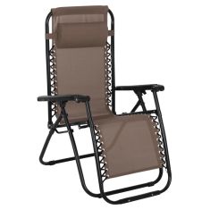 ΠΟΛΥΘΡΟΝΑ RELAX COMPANION HM5095.14 ΣΑΜΠΑΝΙ TEXTILENE-ΜΑΥΡΟ ΜΕΤΑΛΛΟ 67x145x110Υεκ. |  Πολυθρόνες κήπου στο espiti