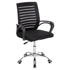 ΚΑΡΕΚΛΑ ΓΡΑΦΕΙΟΥ TRAIL HM1192 ΜΑΥΡΟ MESH-ΠΟΔΙ ΧΡΩΜΙΟΥ 64x55x98,5Υεκ. |  Καρέκλες γραφείου στο espiti