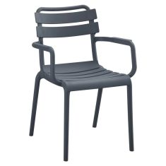 ΠΟΛΥΘΡΟΝΑ ΠΟΛΥΠΡΟΠΥΛΕΝΙΟΥ PHILLY HM6123.03 ΓΚΡΙ 58,5x49x83,5Υεκ. |  Πολυθρόνες κήπου στο espiti