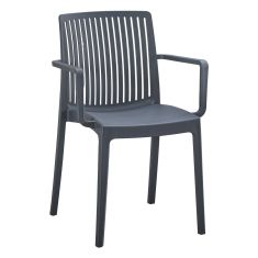ΠΟΛΥΘΡΟΝΑ ΠΟΛΥΠΡΟΠΥΛΕΝΙΟΥ IDA HM6127.03 ΓΚΡΙ 41,3x54,2x81,8Υεκ. |  Πολυθρόνες κήπου στο espiti