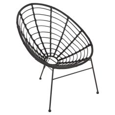 ΠΟΛΥΘΡΟΝΑ ΤΥΠΟΥ ΦΩΛΙΑ ΜΕΤΑΛΛΙΚΗ ALLEGRA HM5458.12 ΜΕ WICKER-ΜΑΥΡΟ 73x78x88Υεκ. |  Πολυθρόνες κήπου στο espiti