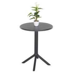 ΤΡΑΠΕΖΙ ΠΟΛΥΠΡΟΠΥΛΕΝΙΟΥ ΣΤΡΟΓΓΥΛΟ TERRIN HM6124.20 ΓΚΡΙ Φ61x77Υεκ. |  Τραπέζια κήπου στο espiti