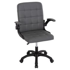 ΚΑΡΕΚΛΑ ΓΡΑΦΕΙΟΥ PORTIMA HM1197.03 ΓΚΡΙ PVC-ΜΑΥΡΟΣ NYLON ΣΚΕΛΕΤΟΣ & ΒΑΣΗ 69x53x98Υεκ |  Καρέκλες γραφείου στο espiti
