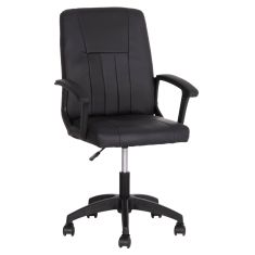 ΚΑΡΕΚΛΑ ΓΡΑΦΕΙΟΥ NIM HM1200.01 ΜΑΥΡΟ PVC-ΜΑΥΡΟΣ ΣΚΕΛΕΤΟΣ & ΒΑΣΗ NYLON 58x65x100Υεκ |  Καρέκλες γραφείου στο espiti