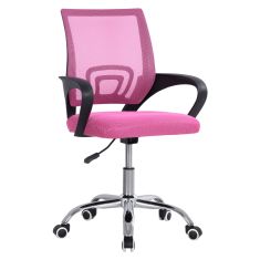 ΚΑΡΕΚΛΑ ΓΡΑΦΕΙΟΥ BRISTONE HM1058.35 ΡΟΖ MESH- ΠΟΔΙ ΧΡΩΜΙΟΥ-ΜΑΥΡΑ ΜΠΡΑΤΣΑ 60x51x95Υεκ |  Καρέκλες γραφείου στο espiti