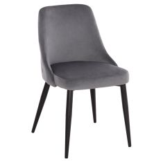 ΚΑΡΕΚΛΑ SERENITY HM8527.11 ΒΕΛΟΥΔΟ ΓΚΡΙ ΜΕ ΜΑΥΡΑ ΜΕΤΑΛΛΙΚΑ ΠΟΔΙΑ 51x54x83,5Υεκ. |  Πολυθρόνες σαλονιού στο espiti