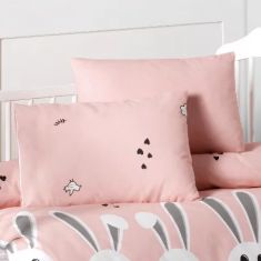 Beauty Home Ζεύγος μαξιλαροθήκες βρεφικές Art 5603 35x45 Σομόν       |  Βρεφικά Σεντόνια στο espiti