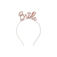 Beauty Home ΣΤΕΚΑ BRIDE ΡΟΖ ΧΡΥΣΟ       |  Διακοσμητκά στο espiti